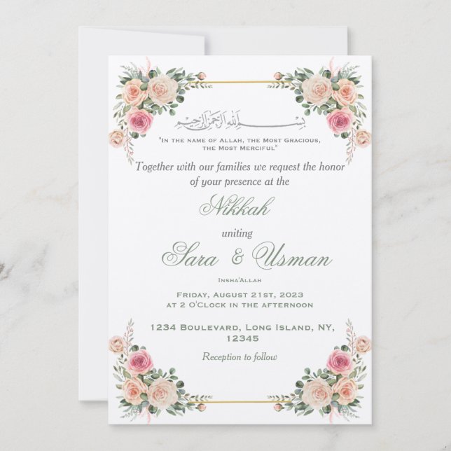 Invitation de mariage islamique florale (Devant)