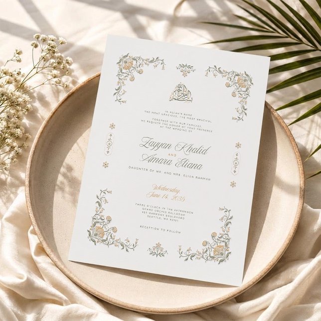 Invitation de mariage islamique florale élégante e (Créateur téléchargé)