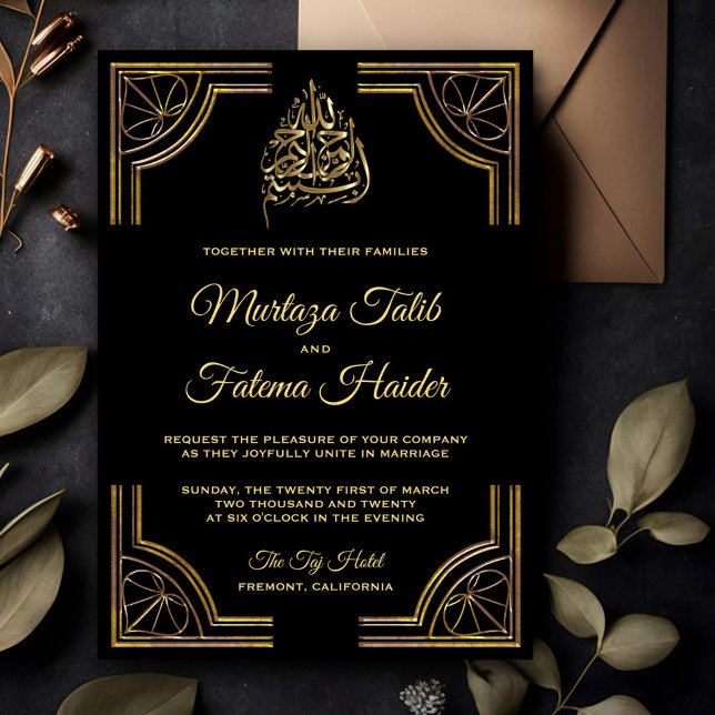 Invitation de mariage islamique musulman Or Noir (Créateur téléchargé)