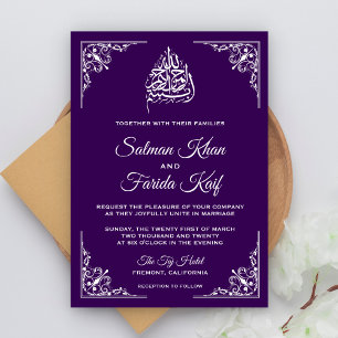 Invitation de mariage islamique musulmane élégante