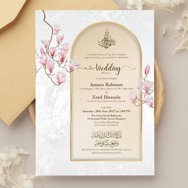 Invitation de mariage islamique Nikah avec Bismill (Créateur téléchargé)