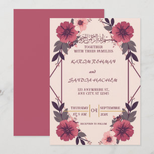 Invitation de mariage islamique Nikah bleu royal