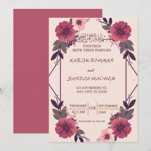 Invitation de mariage islamique Nikah bleu royal (Devant / Derrière)
