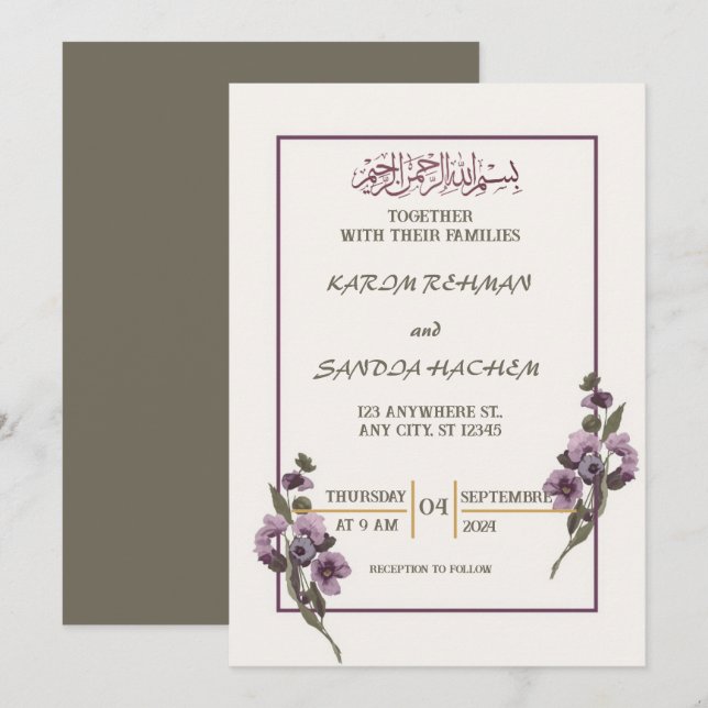 Invitation de mariage islamique Nikah bleu royal (Devant / Derrière)