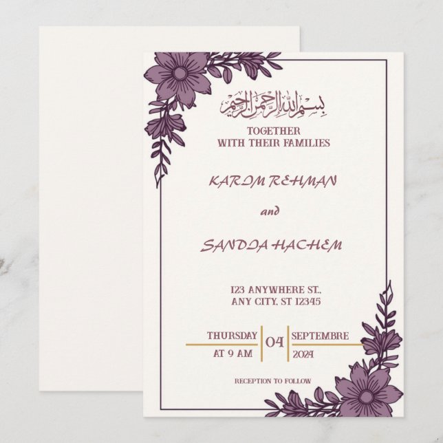 Invitation de mariage islamique Nikah bleu royal (Devant / Derrière)
