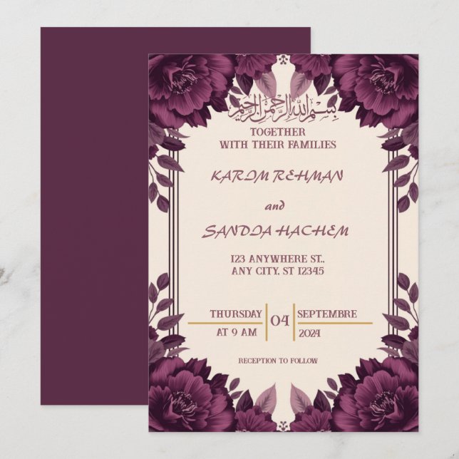 Invitation de mariage islamique Nikah bleu royal (Devant / Derrière)