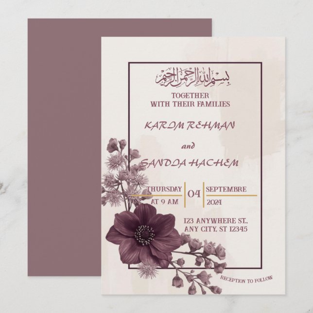 Invitation de mariage islamique Nikah bleu royal (Devant / Derrière)