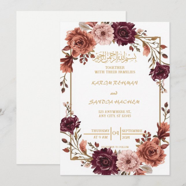 Invitation de mariage islamique Nikah bleu royal (Devant / Derrière)