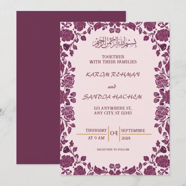 Invitation de mariage islamique Nikah bleu royal (Devant / Derrière)