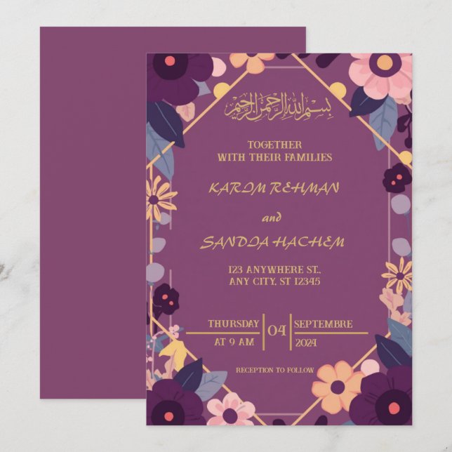 Invitation de mariage islamique Nikah bleu royal (Devant / Derrière)