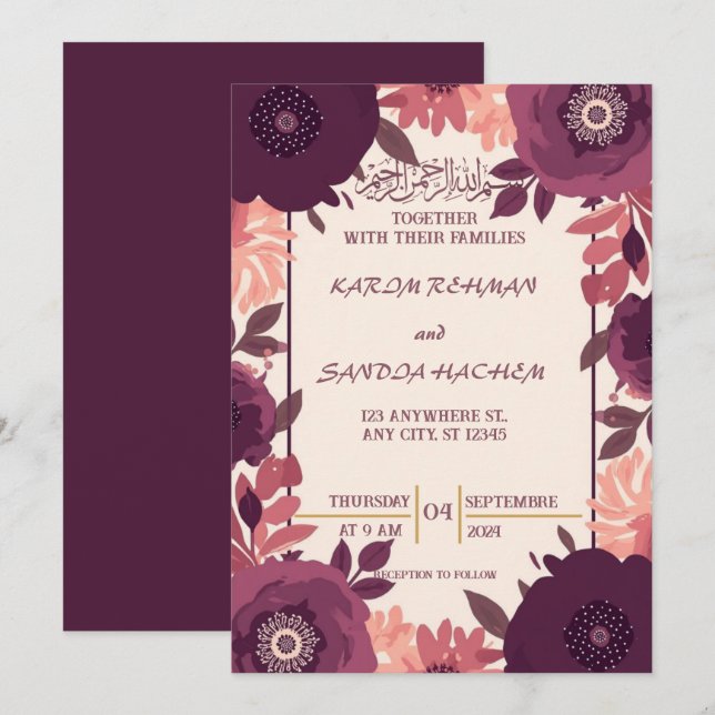 Invitation de mariage islamique Nikah bleu royal (Devant / Derrière)