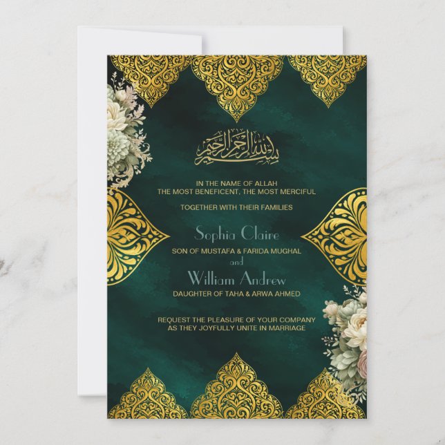 Invitation de mariage islamique ottomane de luxe É (Devant)