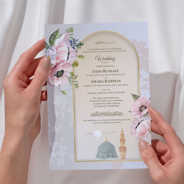 Invitation de mariage islamique Rose Acrylique (Créateur téléchargé)