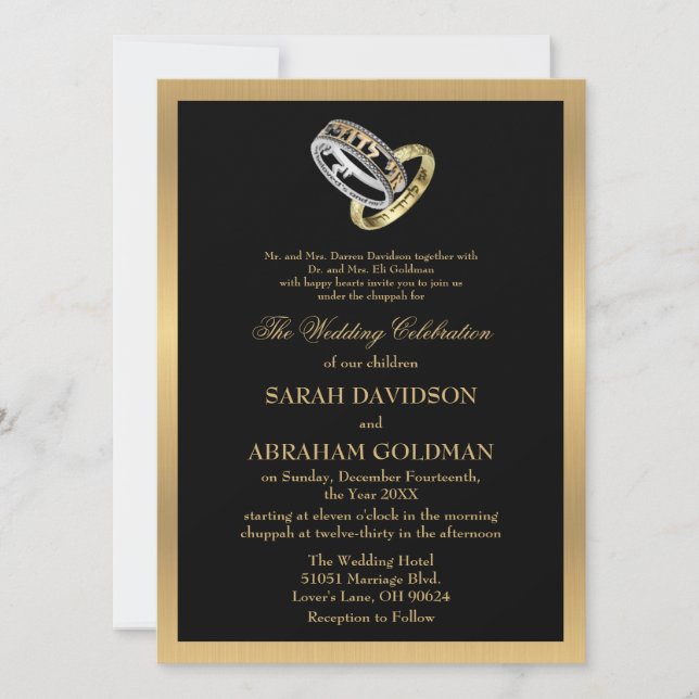 Invitation de mariage juif formel traditionnel or  (Devant)