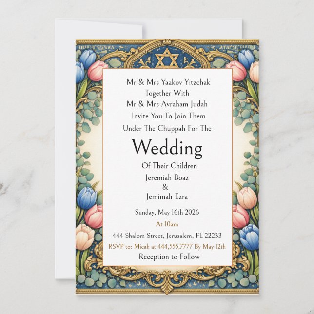 Invitation de mariage juif traditionnel moderne si (Devant)