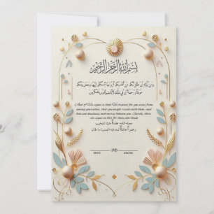Invitation de mariage musulman élégante Nikah is
