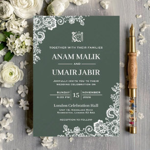 Invitation de mariage musulman Nikkah en dentelle 