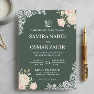 Invitation de mariage musulman Nikkah en dentelle 