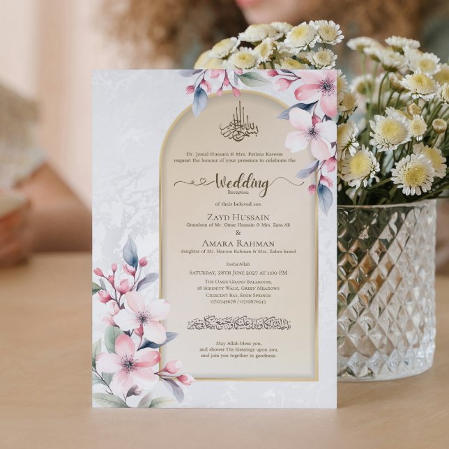 Invitation de mariage musulmane de luxe avec Bismi (Créateur téléchargé)