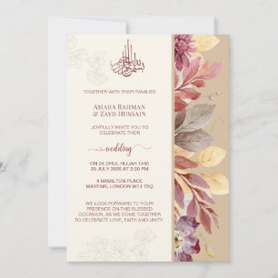 Invitation de mariage musulmane exquise