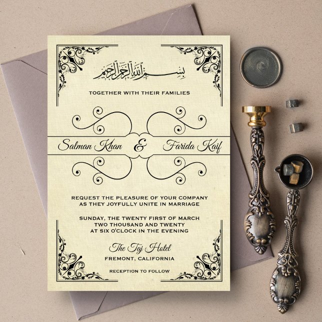 Invitation de mariage musulmane islamique ornée vi (Créateur téléchargé)