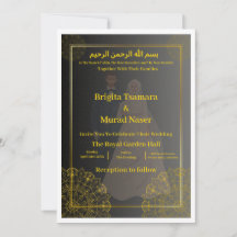 Invitation de mariage musulmane noire et or de lux