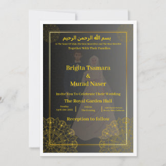 Invitation de mariage musulmane noire et or de lux
