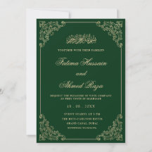 Invitation de mariage musulmane verte élégante ant