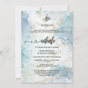 Invitation de mariage Nikah   Design islamique min