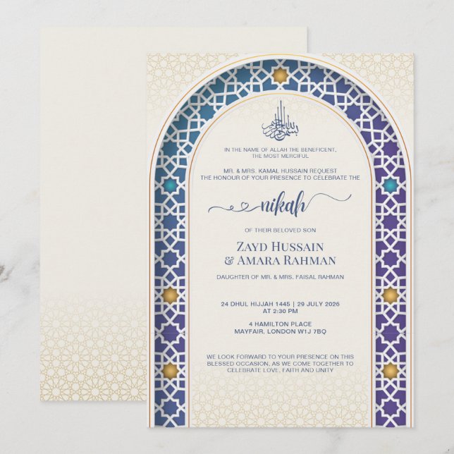Invitation de mariage Nikah élégante – Arche sarce (Devant / Derrière)