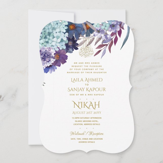 Invitation de mariage NIKAH - Walimah Purple Flora (Devant)