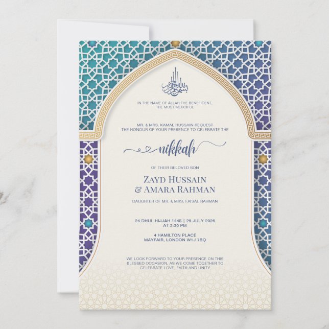 Invitation de mariage Nikkah élégante – Sarcelle  (Devant)
