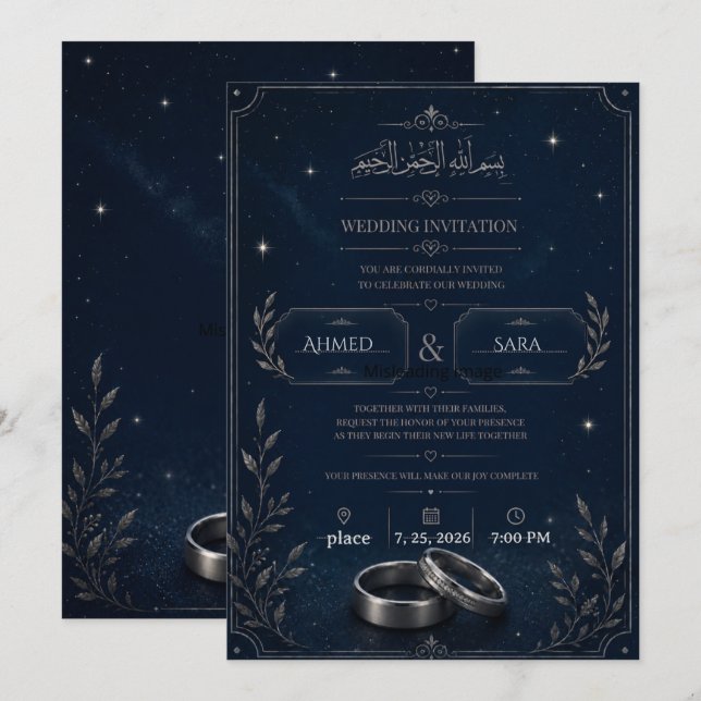 Invitation de mariage Nuit étoilée Bleu marine et  (Devant / Derrière)