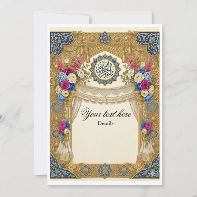 Invitation de mariage personnalisable traditionnel (Devant)