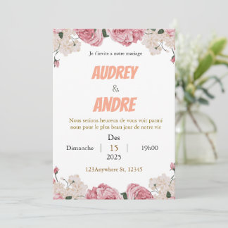 Invitation de mariage personnalisée élégante