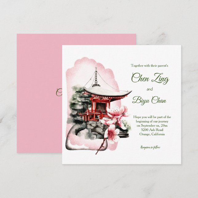 Invitation de mariage personnalisée japonaise (Devant / Derrière)