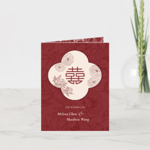 Invitation de mariage pliée chinoise anglaise flor