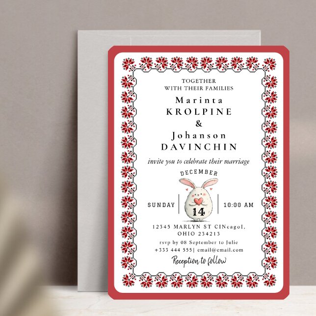 invitation de mariage romantique vintage (Créateur téléchargé)