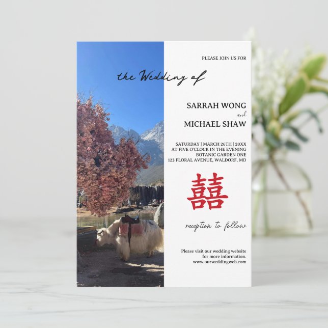 Invitation de mariage Yak chinois (Debout devant)