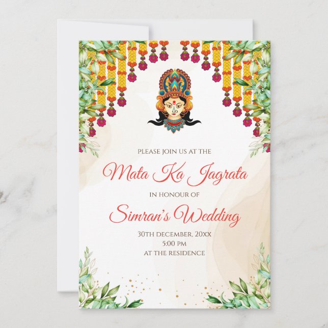 Invitation de Mata ki Chowki & Mata Rani vous invi (Devant)