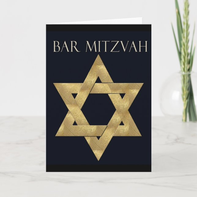 Invitation de Mitzvah de barre (Devant)