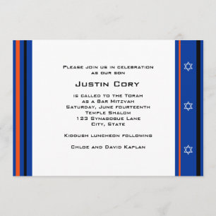 Invitation de Mitzvah de barre de base-ball de