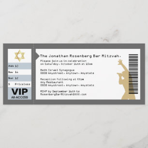 Invitation de Mitzvah de barre de billet de