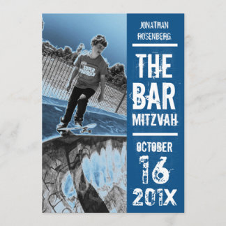 Invitation de Mitzvah de barre de groupe de rock