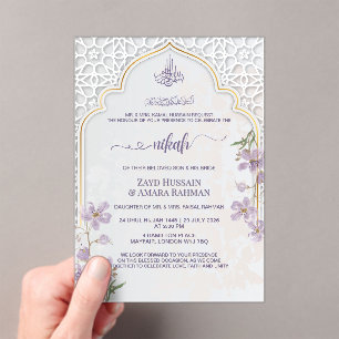 Invitation de Nikah à l'arche islamique élégante  