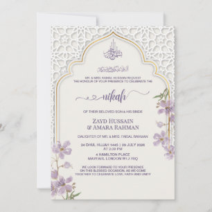 Invitation de Nikah à l'arche islamique élégante  