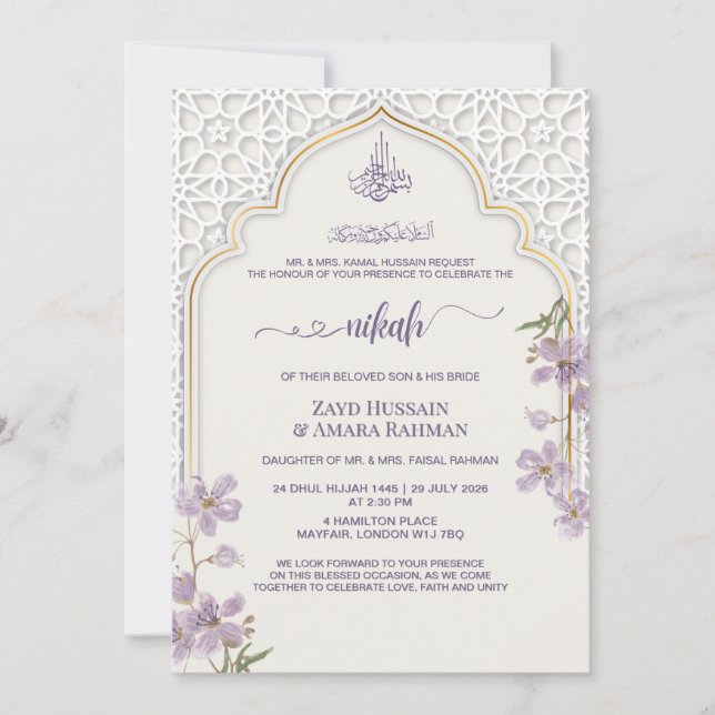 Invitation de Nikah à l'arche islamique élégante | (Devant)