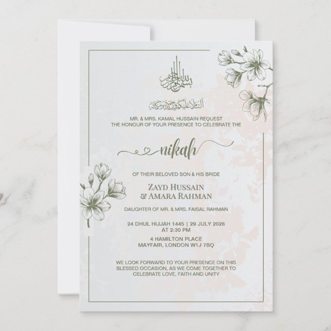 Invitation de Nikah Élégance Minimale | Ivoire Vin (Devant)