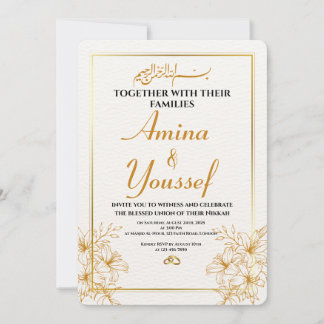 Invitation de Nikkah islamique modifiable
