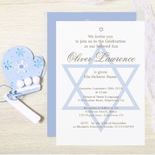 Invitation de nom du garçon juif hébreu